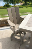 Modern Swivel Bar Chair