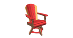 Fan Back Swivel Dining Chair