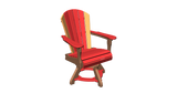 Fan Back Swivel Dining Chair